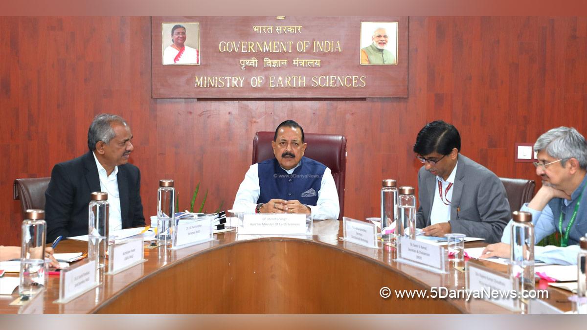 Dr Jitendra Singh, Bharatiya Janata Party, BJP, Union Minister of Earth Sciences, Earth System Sciences Council, ESSC