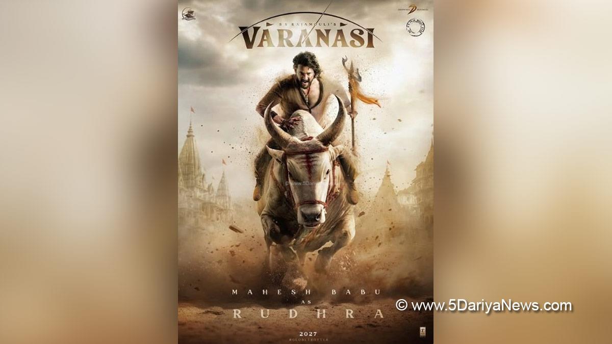Tollywood, Entertainment, Actor, Cinema, Movie, Telugu Films, Mahesh Babu, Varanasi