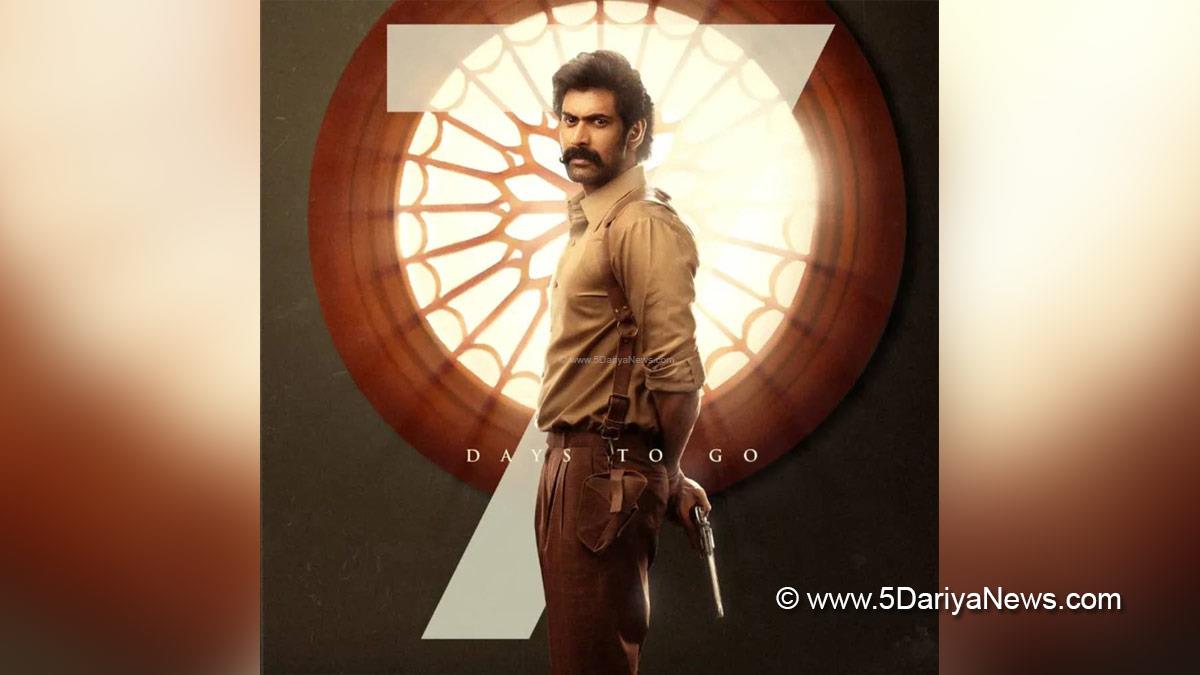 Rana Daggubati, Tollywood, Entertainment, Actor, Cinema, Movie