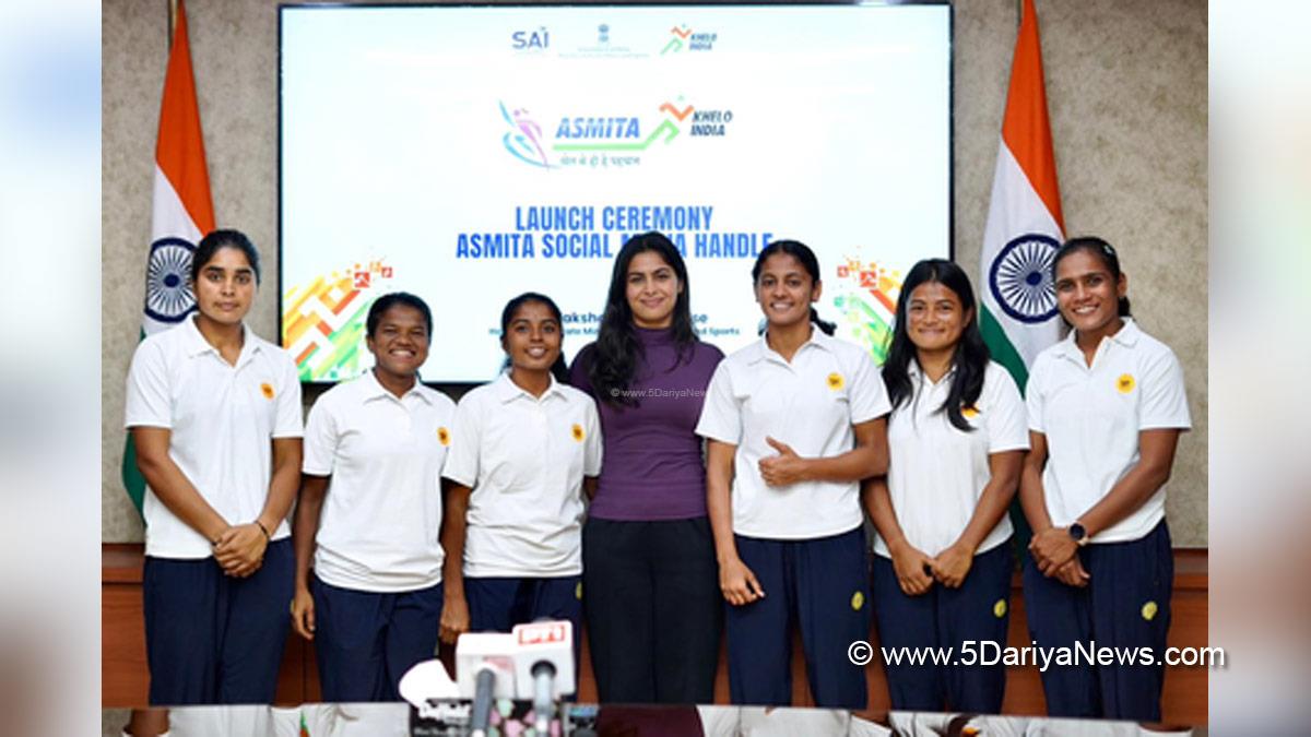 Sports News, Manu Bhaker, ASMITA Womens League