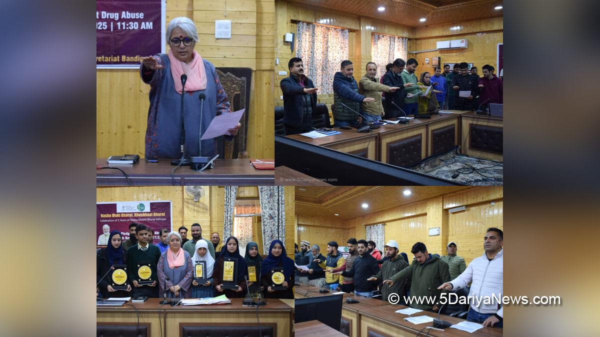 Indu Kanwal Chib, Bandipora, Deputy Commissioner Bandipora, Kashmir, Jammu And Kashmir, Jammu, District Administration Bandipora, Nasha Mukt Bharat Abhiyan, NMBA