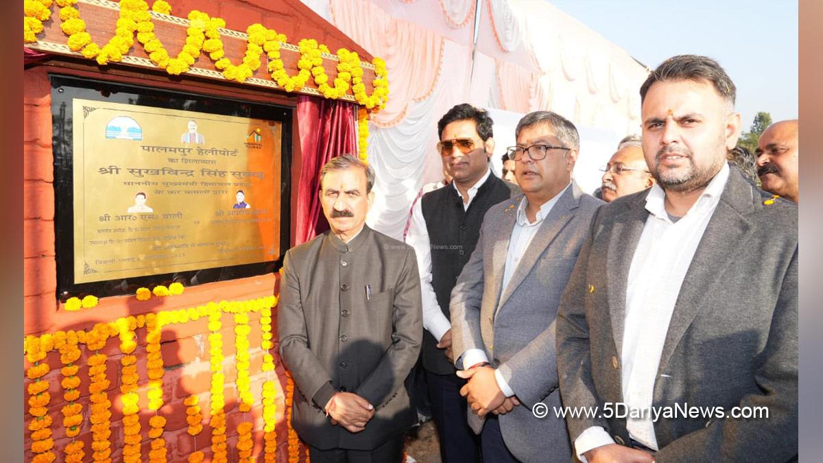 Sukhvinder Singh Sukhu, Thakur Sukhvinder Singh Sukhu, Himachal Pradesh, Himachal, Congress, Indian National Congress, Himachal Congress, Shimla, Chief Minister of Himachal Pradesh, RS Bali, Raghubir Singh Bali