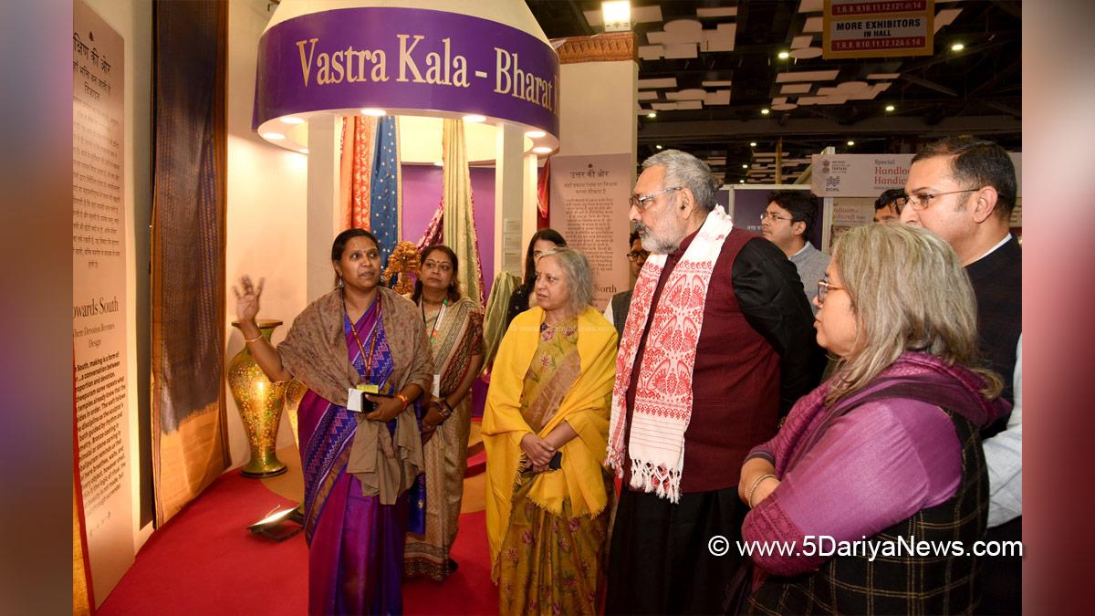 Giriraj Singh, BJP, Bharatiya Janata Party, Union Minister of Textiles, Special Handloom and Handicraft Exhibition, India International Trade Fair, IITF