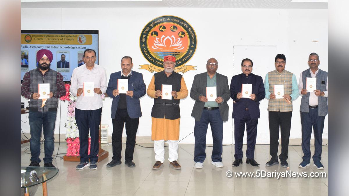 Central University of Punjab, CUPB, Bathinda, Prof Raghvendra P Tiwari