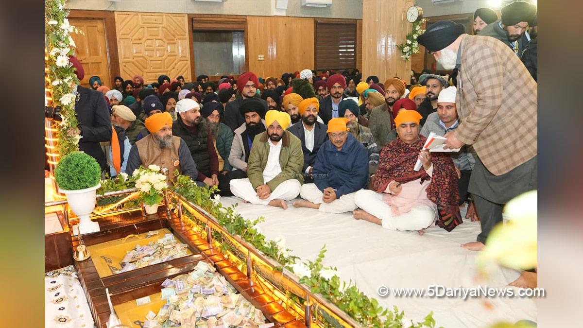 Bhagwant Mann, Bhagwant Singh Mann, AAP, Aam Aadmi Party, Aam Aadmi Party Punjab, AAP Punjab, Government of Punjab, Punjab Government, Punjab, Chief Minister Of Punjab, Arvind Kejriwal, Srinagar, Jammu and Kashmir
