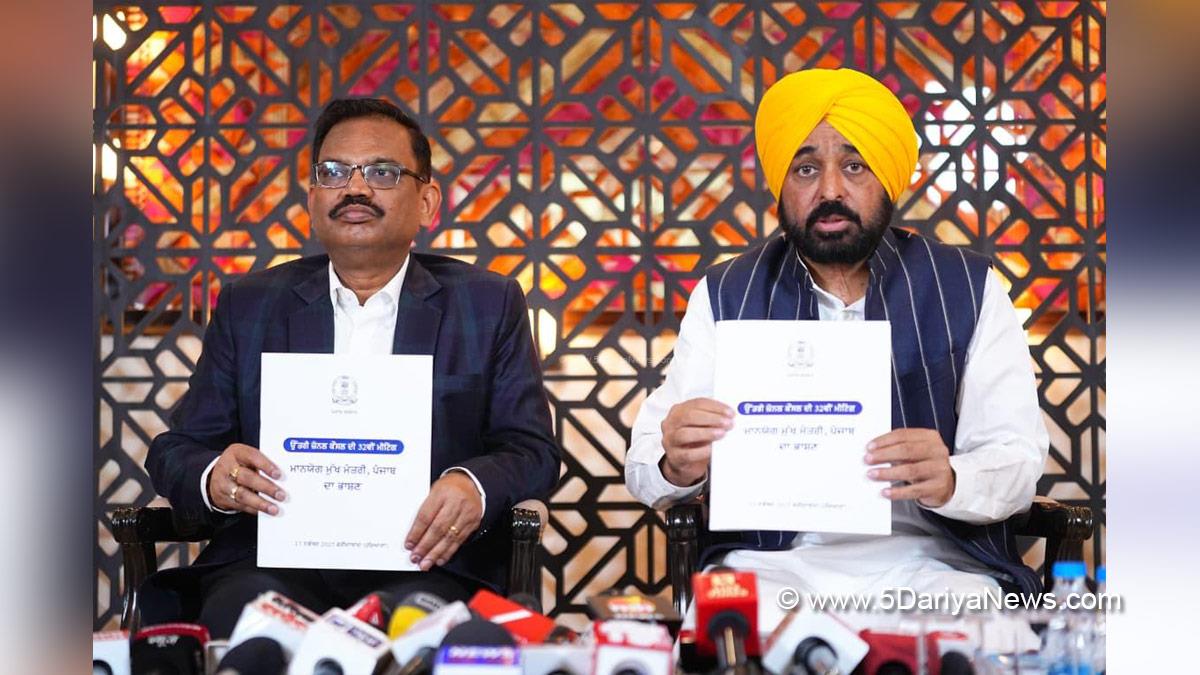 Bhagwant Mann, Bhagwant Singh Mann, AAP, Aam Aadmi Party, Aam Aadmi Party Punjab, AAP Punjab, Government of Punjab, Punjab Government, Punjab, Chief Minister Of Punjab, KAP Sinha, Chief Secretary of Punjab