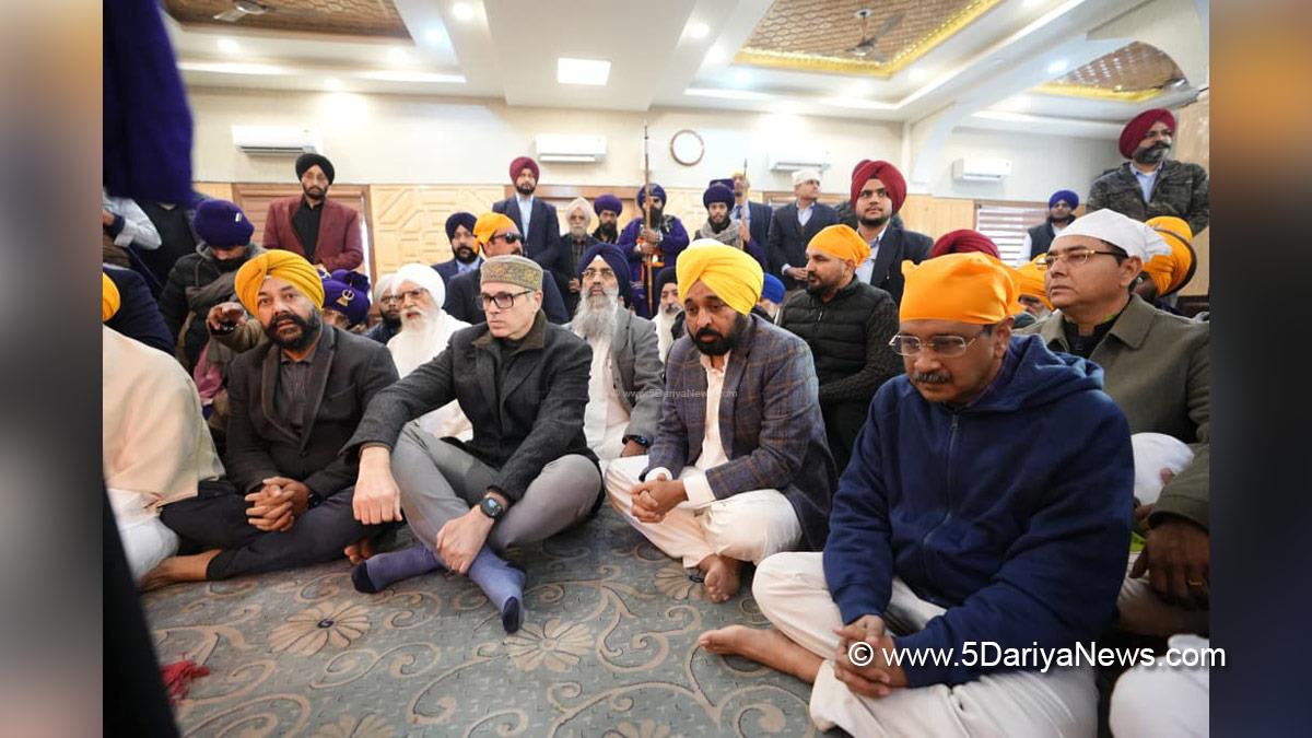 Omar Abdullah, Chief Minister of JK, Jammu and Kashmir National Conference, National Conference, Srinagar, Kashmir, Jammu And Kashmir, Jammu, Bhagwant Mann, Bhagwant Singh Mann, AAP, Aam Aadmi Party, Aam Aadmi Party Punjab, AAP Punjab, Government of Punjab, Punjab Government, Punjab, Chief Minister Of Punjab, Arvind Kejriwal, Aman Arora, Hind Di Chadar, Guru Tegh Bahadur