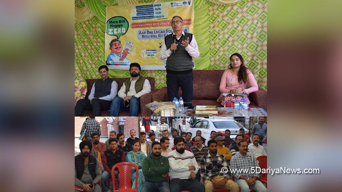 Rajesh Sharma, Rajesh Kumar Sharma, Kathua, DC Kathua, Deputy Commissioner Kathua, Kashmir, Jammu And Kashmir, Jammu, District Administration Kathua, PM Surya Ghar Muft Bijli Yojana