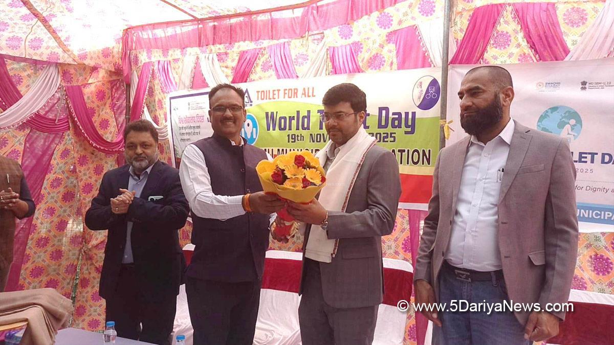 Dr Devansh Yadav, Jammu Municipal Corporation, Jammu, Kashmir, Jammu And Kashmir, Jammu Smart City Ltd, World Toilet Day