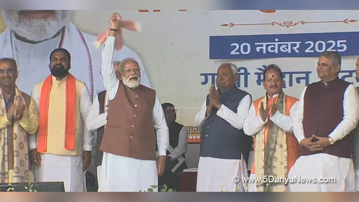 Narendra Modi, Modi, BJP, Bharatiya Janata Party, Prime Minister of India, Prime Minister, Narendra Damodardas Modi, Nitish Kumar, Patna, Bihar, Janata Dal United, Chief Minister of Bihar