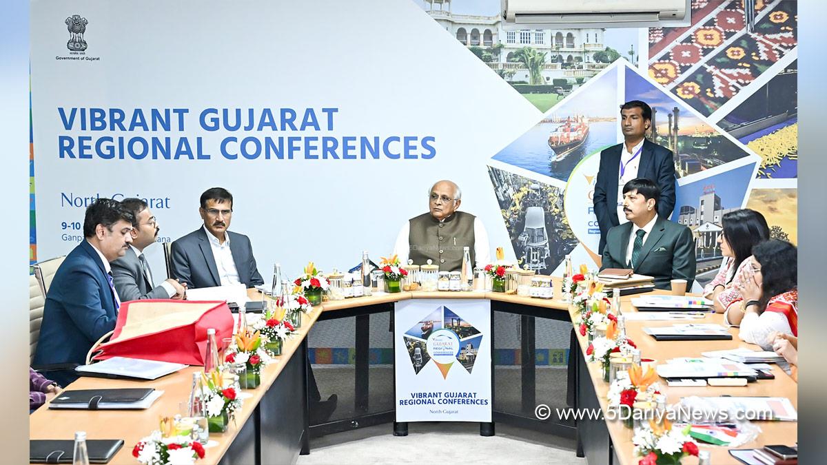 Bhupendra Patel, Bhupendrabhai Rajnikantbhai Patel, Chief Minister of Gujarat, BJP, Bharatiya Janata Party, Gandhinagar, Gujarat, Vibrant Gujarat Regional Conference, VGRC