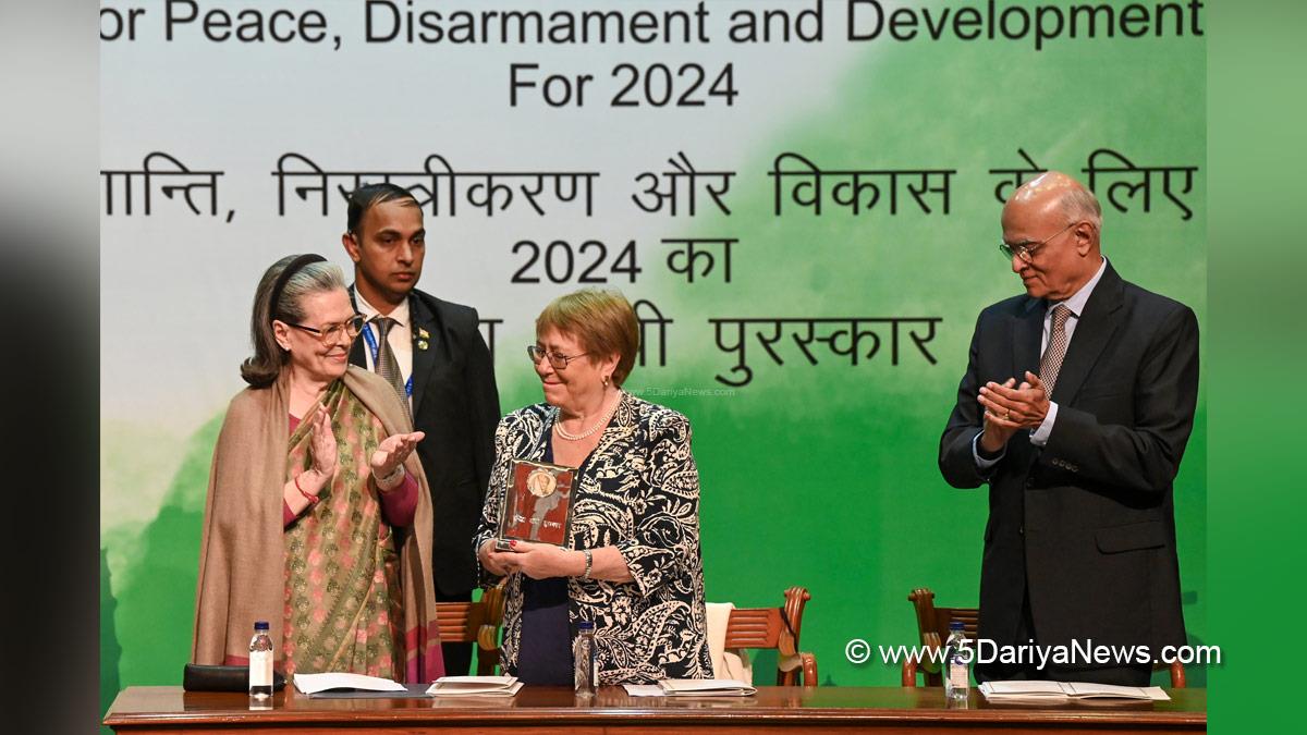 Sonia Gandhi, Indian National Congress, Congress, All India Congress Committee