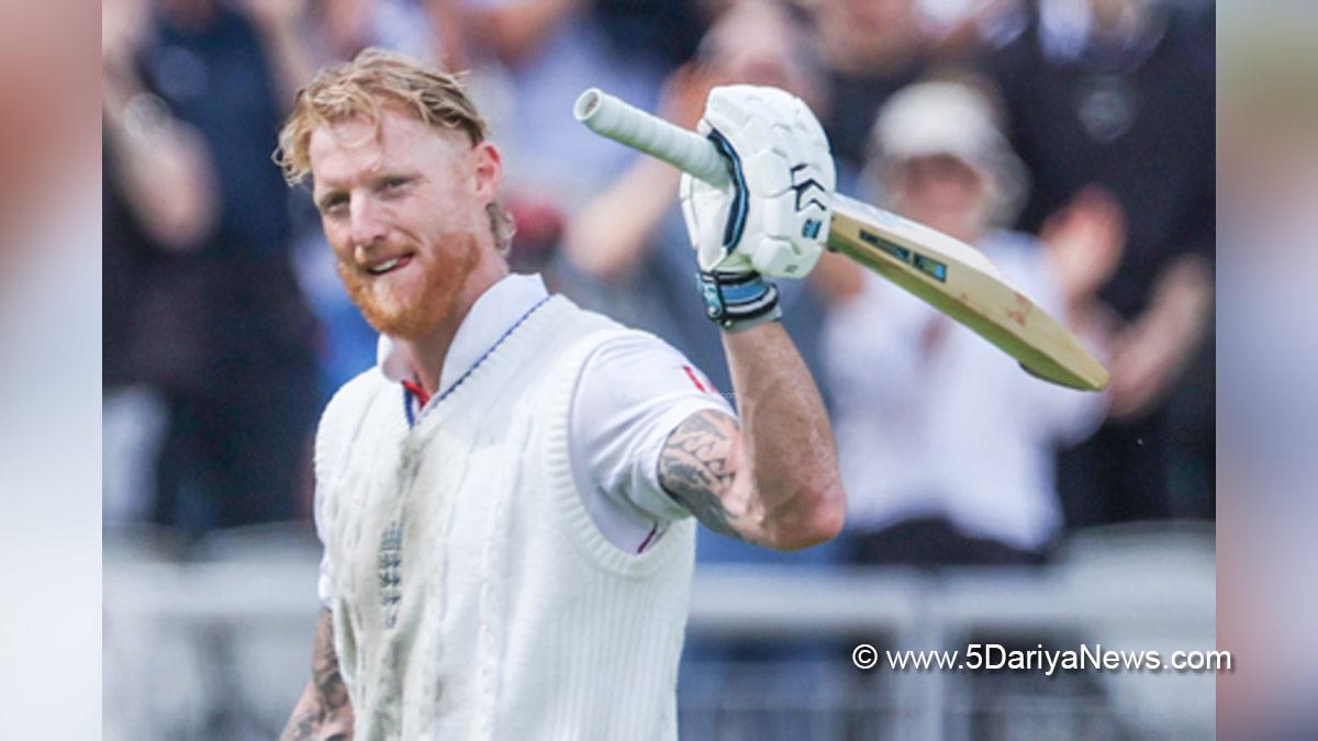 Sports News, Cricket, Cricketer, Player, Bowler, Batsman, Ben Stokes