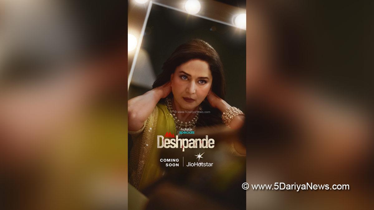 Bollywood, OTT, Entertainment, Mumbai, Actress, Actor, Mumbai News, Madhuri Dixit, Mrs Deshpande