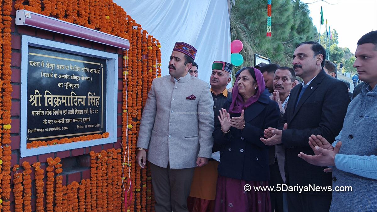 Vikramaditya Singh, Himachal Pradesh, Himachal, Congress, Indian National Congress, Himachal Congress, Shimla