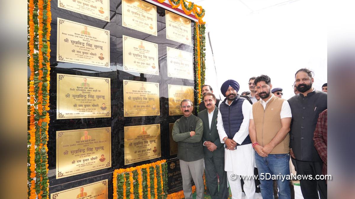 Sukhvinder Singh Sukhu, Thakur Sukhvinder Singh Sukhu, Himachal Pradesh, Himachal, Congress, Indian National Congress, Himachal Congress, Shimla, Chief Minister of Himachal Pradesh, Dr Dhani Ram Shandil