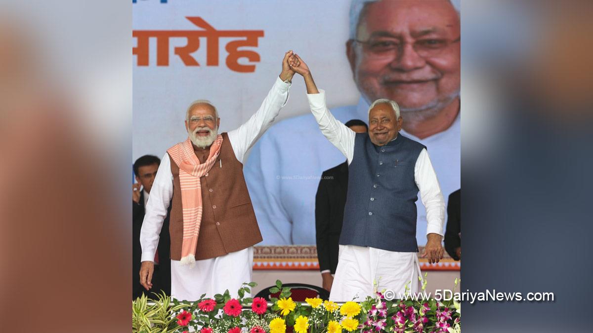Narendra Modi, Modi, BJP, Bharatiya Janata Party, Prime Minister of India, Prime Minister, Narendra Damodardas Modi, Nitish Kumar, Patna, Bihar, Janata Dal United, Chief Minister of Bihar