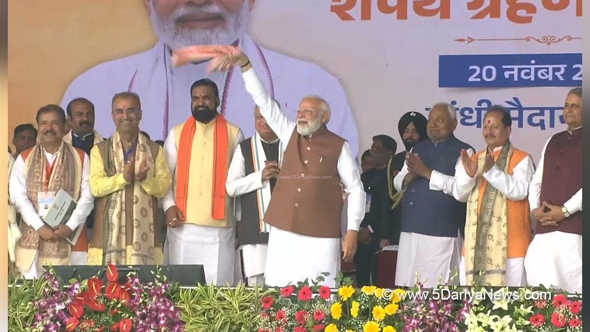Narendra Modi, Modi, BJP, Bharatiya Janata Party, Prime Minister of India, Prime Minister, Narendra Damodardas Modi, Nitish Kumar, Patna, Bihar, Janata Dal United, Chief Minister of Bihar