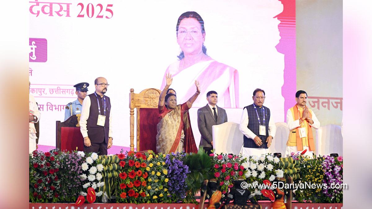 Droupadi Murmu, President of India, President, Indian President, Rashtrapati, Vishnu Deo Sai, Chief Minister of Chhattisgarh, Janjatiya Gaurav Diwas