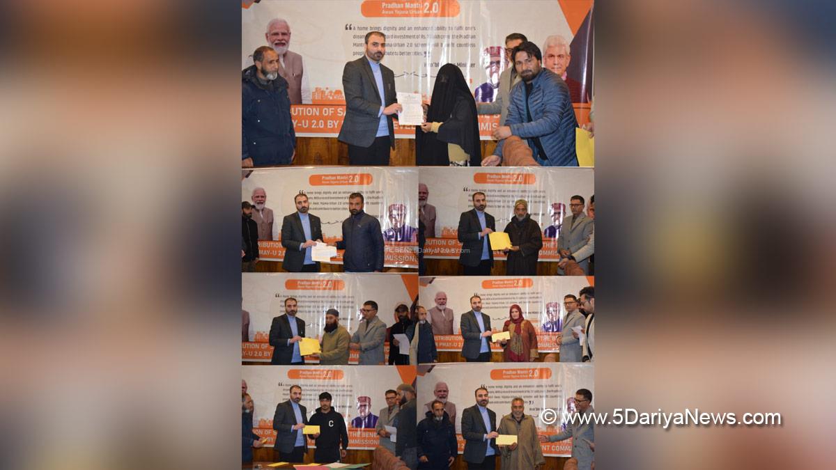 Dr Basharat Qayoom, Pulwama, Deputy Commissioner Pulwama, Kashmir, Jammu And Kashmir, Jammu, District Administration Pulwama