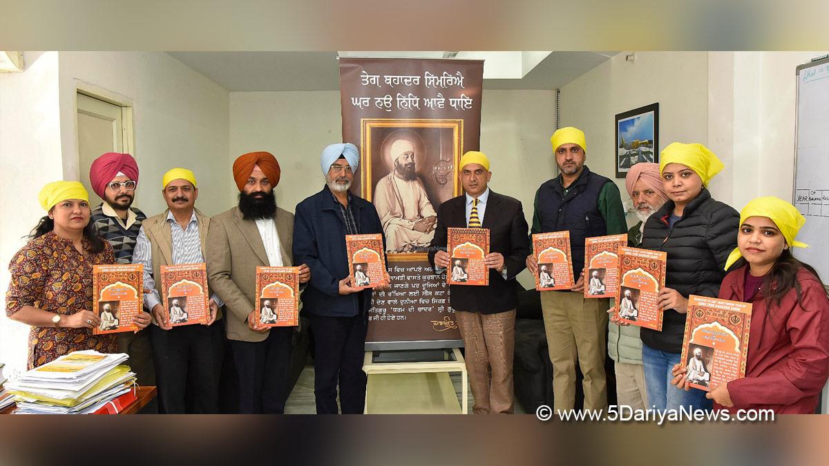 Harpreet Sandhu, State Information Commissioner, Inderpal Singh Dhanna, Chief Information Commissioner, Punjab