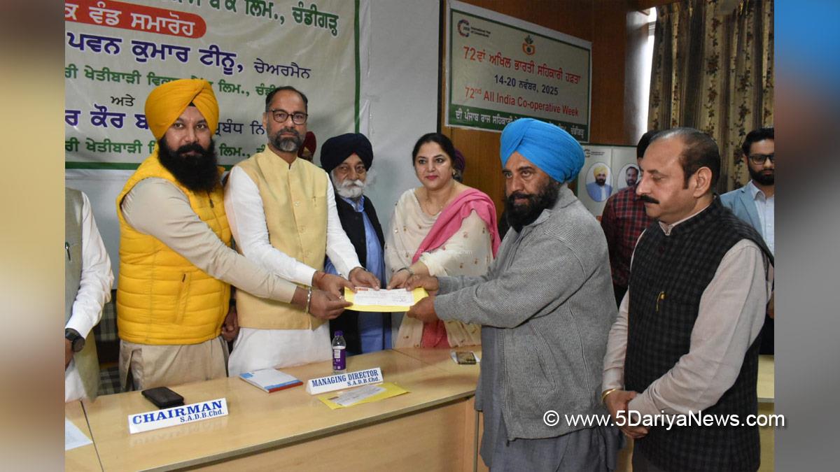 Pawan Kumar Tinu, Aam Aadmi Party, AAP Punjab, Aam Aadmi Party Punjab