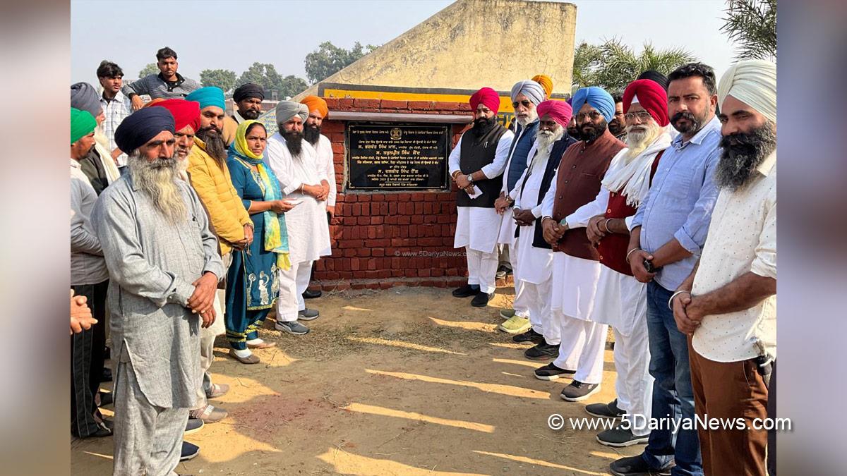 Dalbir Singh Tong, Baba Bakala, AAP, Aam Aadmi Party, Aam Aadmi Party Punjab, AAP Punjab