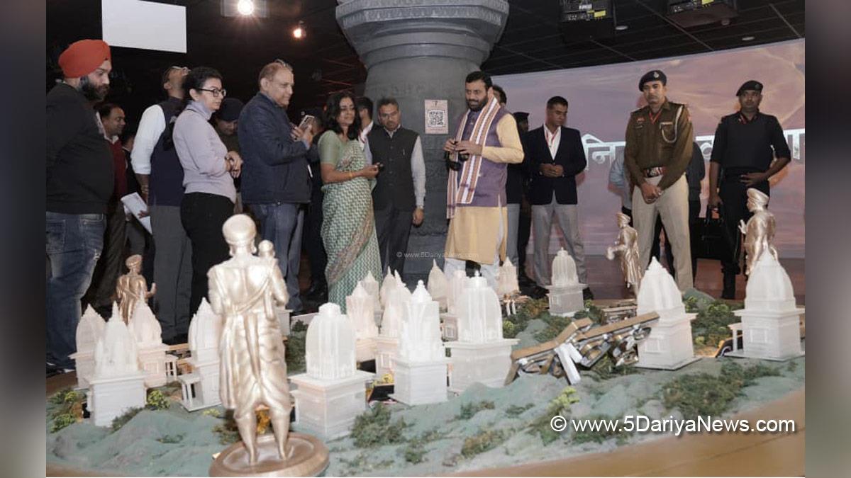 Nayab Singh Saini, Haryana, Bharatiya Janata Party, BJP, Haryana Chief Minister, Chief Minister of Haryana, BJP Haryana, International Gita Mahotsav 2025, Kurukshetra, Kurukshetra Development Board, International Gita Mahotsav, Gita Mahotsav 2025, Gita Mahotsav, Brahma Sarovar