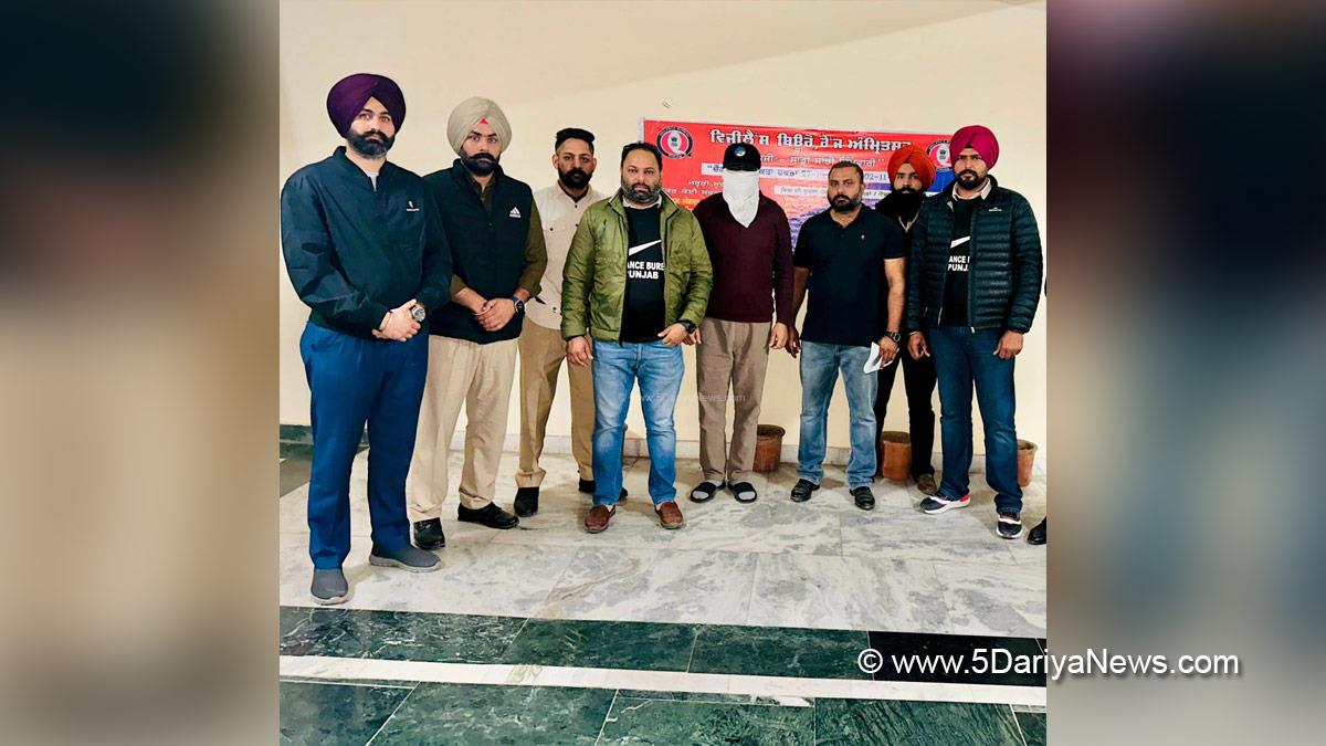 Vigilance Bureau, Crime News Punjab, Punjab Police, Police, Crime News, Batala Police, Batala