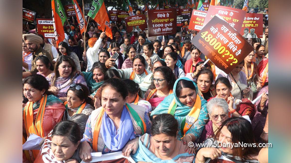 Jai Inder Kaur, Bharatiya Janata Party, BJP, BJP Punjab, Patiala