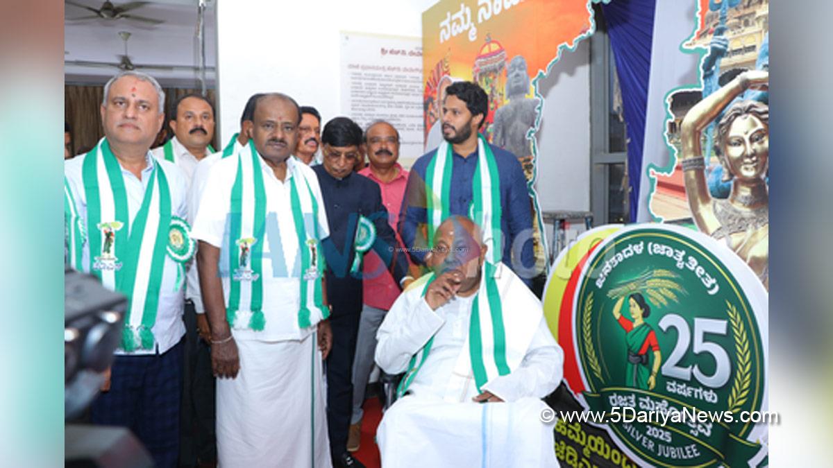 HD Kumaraswamy, Bharatiya Janata Party, BJP, HD Deve Gowda