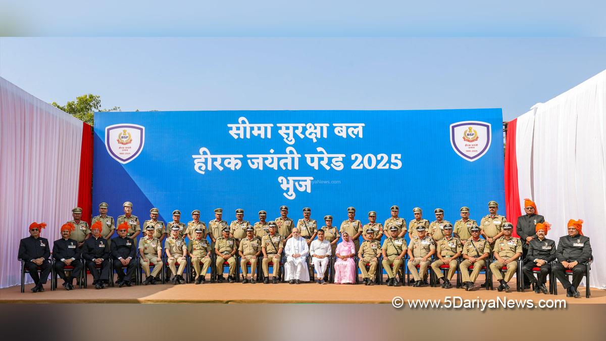 Amit Shah, Union Home Minister, BJP, Bharatiya Janata Party, Minister of Cooperation, Border Security Force, BSF