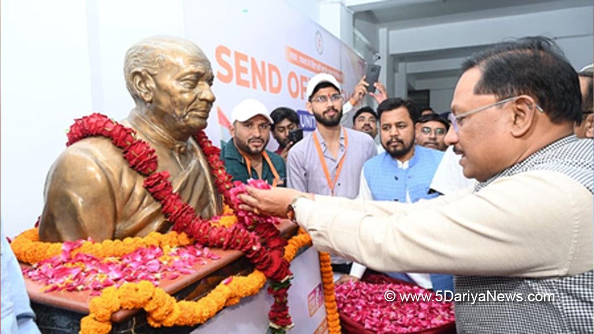 Vishnu Deo Sai, BJP, Bharatiya Janata Party, Chhattisgarh, Chief Minister of Chhattisgarh
