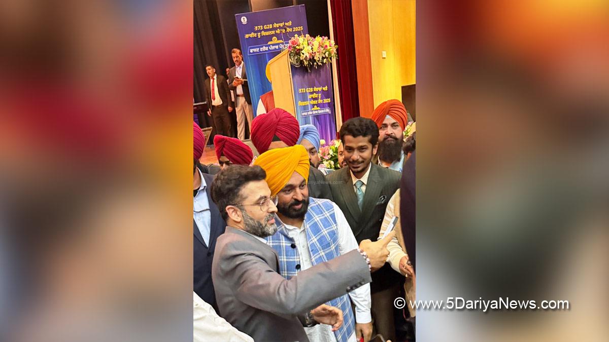 Bhagwant Mann, Bhagwant Singh Mann, AAP, Aam Aadmi Party, Aam Aadmi Party Punjab, AAP Punjab, Government of Punjab, Punjab Government, Punjab, Chief Minister Of Punjab