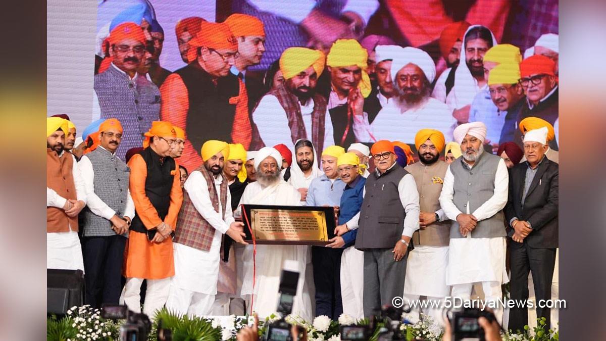 Bhagwant Mann, Bhagwant Singh Mann, AAP, Aam Aadmi Party, Aam Aadmi Party Punjab, AAP Punjab, Government of Punjab, Punjab Government, Punjab, Chief Minister Of Punjab, Arvind Kejriwal, Sri Anandpur Sahib, Religious  