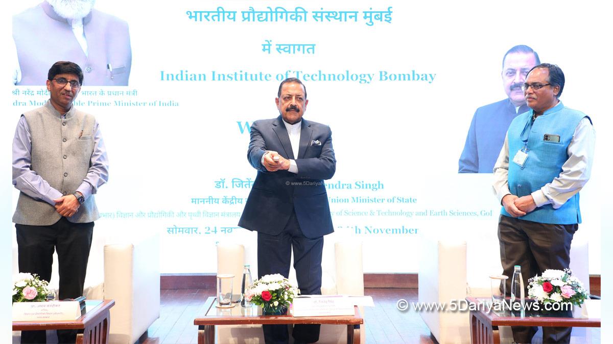 Dr Jitendra Singh, Bharatiya Janata Party, BJP, Union Minister of Earth Sciences, IIT Bombay