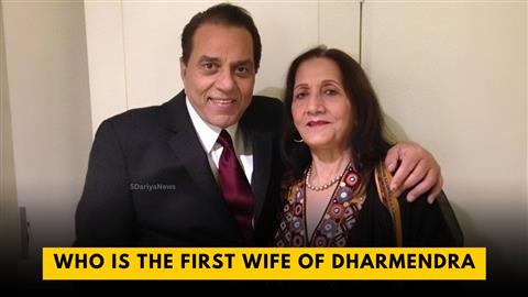 Who is the First Wife of Dharmendra