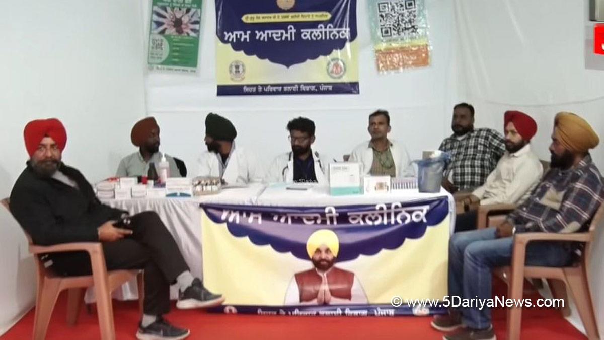 Sri Guru Tegh Bahadur Ji, 350th Martyrdom Anniversary, Sri Anandpur Sahib