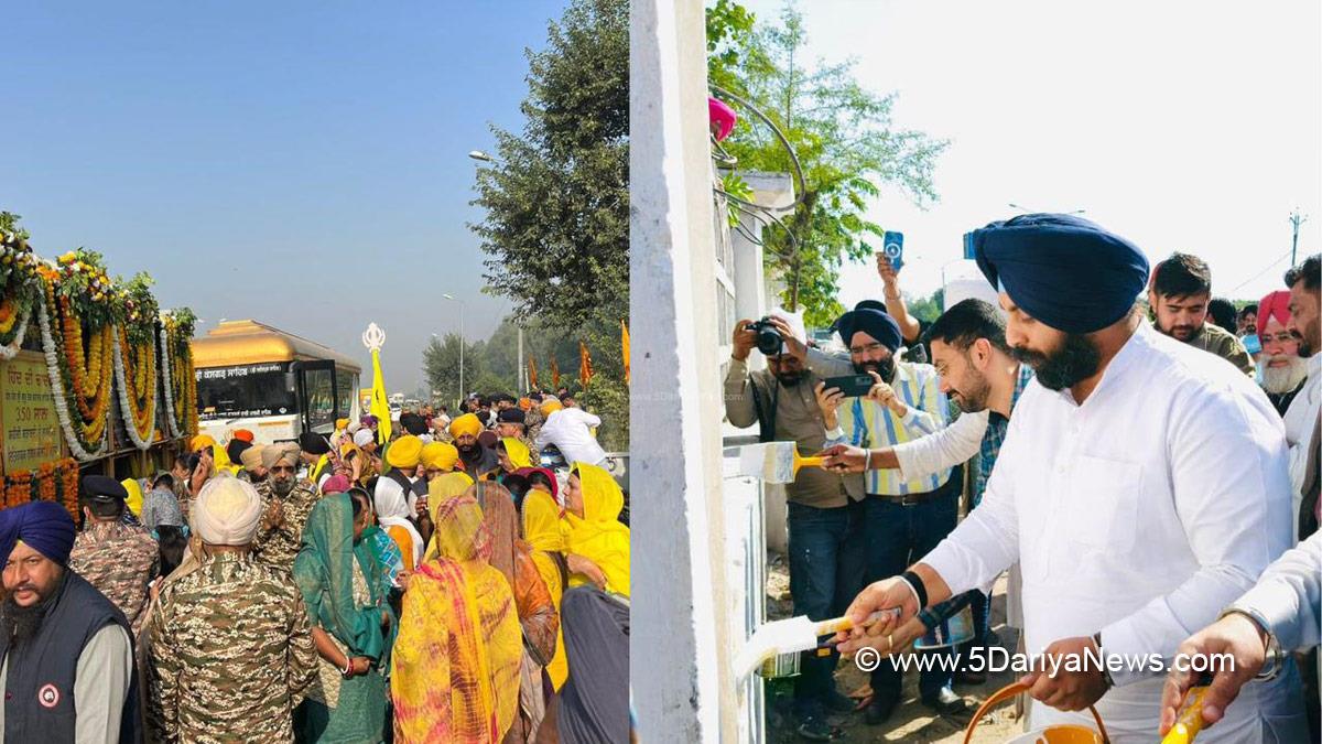 Harjot Singh Bains, AAP, Aam Aadmi Party, Aam Aadmi Party Punjab, AAP Punjab, Government of Punjab, Punjab Government, Sri Guru Tegh Bahadur Ji, 350th Martyrdom Anniversary, Sri Anandpur Sahib