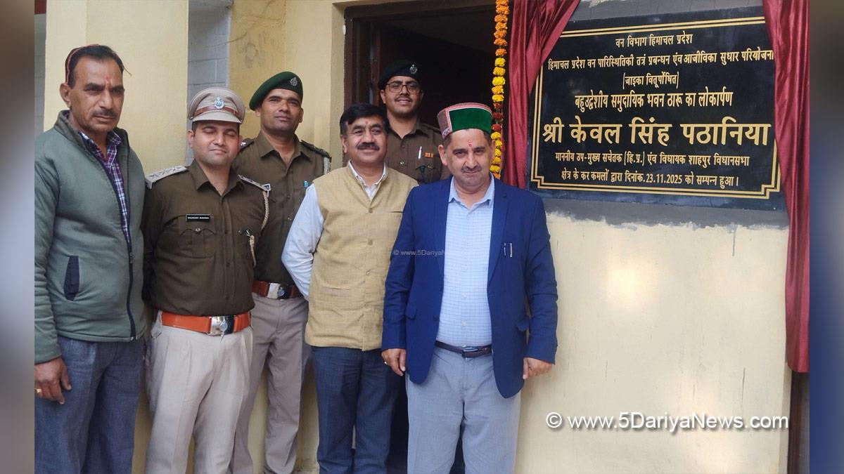 Kewal Singh Pathania, Himachal Pradesh, Himachal, Congress, Indian National Congress, Himachal Congress, Dharamshala