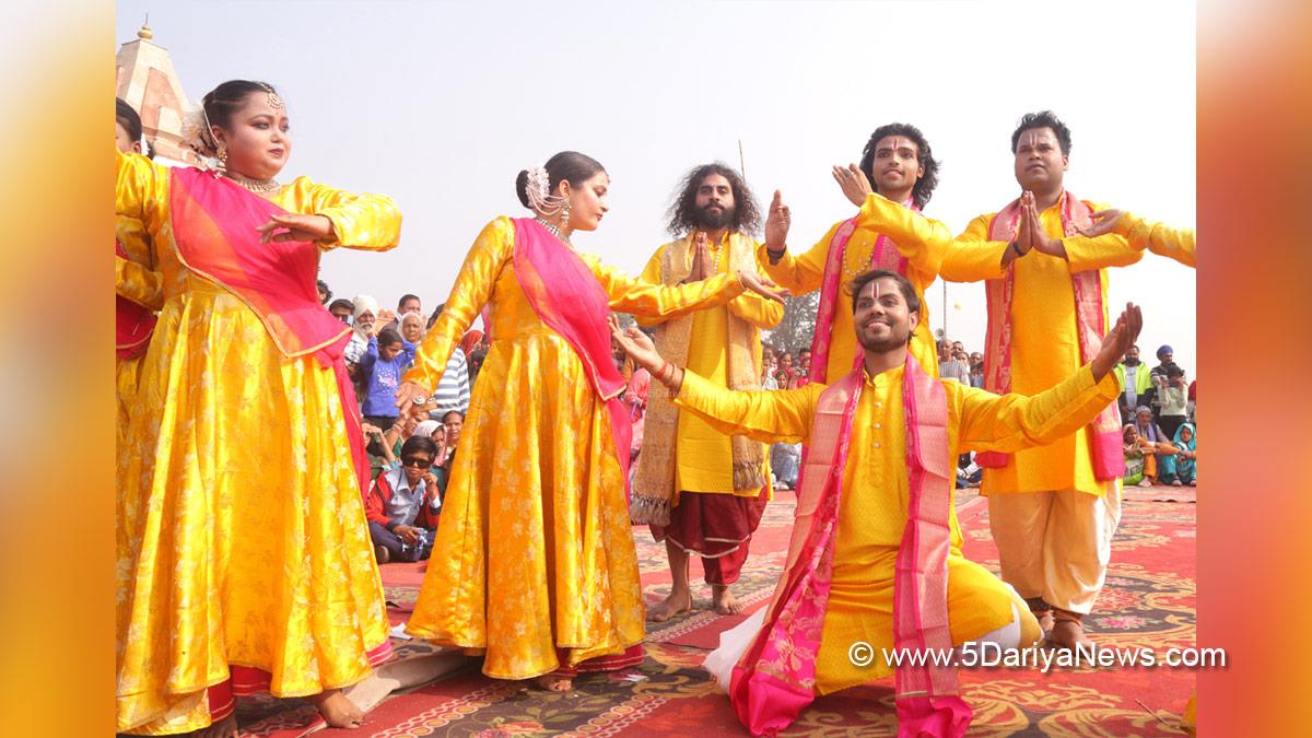 International Gita Mahotsav 2025, Kurukshetra, Kurukshetra Development Board, International Gita Mahotsav, Gita Mahotsav 2025, Gita Mahotsav, Brahma Sarovar