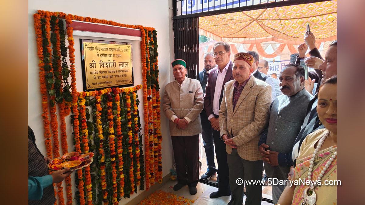 Kishori Lal, Himachal Pradesh, Himachal, Congress, Indian National Congress, Himachal Congress, Shimla