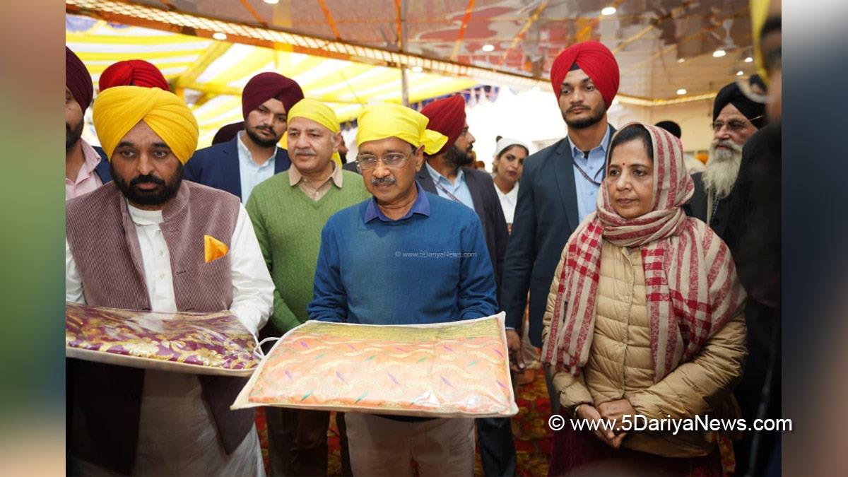 Bhagwant Mann, Bhagwant Singh Mann, AAP, Aam Aadmi Party, Aam Aadmi Party Punjab, AAP Punjab, Government of Punjab, Punjab Government, Punjab, Chief Minister Of Punjab, Arvind Kejriwal, Sri Anandpur Sahib, Religious
