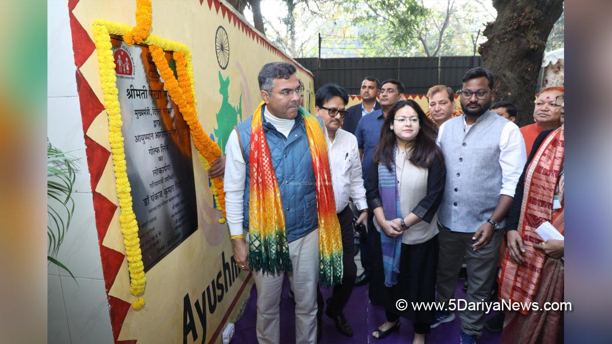 Parvesh Verma, Parvesh Sahib Singh Verma, Bharatiya Janata Party, BJP, BJP Delhi