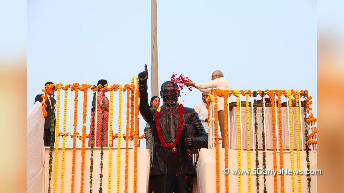 Bhupendra Patel, Bhupendrabhai Rajnikantbhai Patel, Chief Minister of Gujarat, BJP, Bharatiya Janata Party, Gandhinagar, Gujarat, Constitution Day
