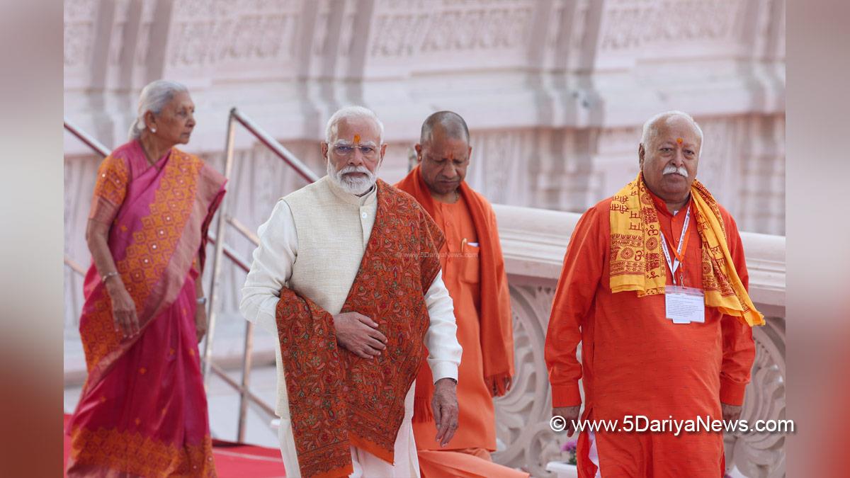 Narendra Modi, Modi, BJP, Bharatiya Janata Party, Prime Minister of India, Prime Minister, Narendra Damodardas Modi, Yogi Adityanath, Chief Minister of Uttar Pradesh, Anandiben Patel, Governor of Uttar Pradesh, Mohan Bhagwat, Dr Mohan Bhagwat, Shri Ram Janmabhoomi Mandir Dhwajarohan Utsav