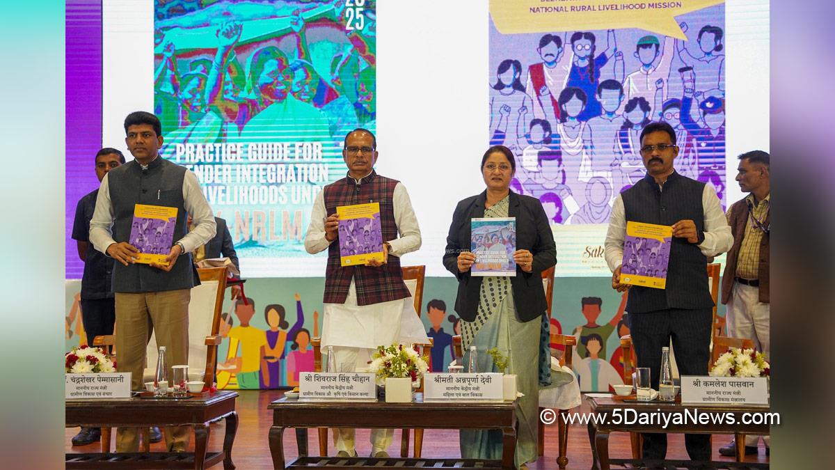Shivraj Singh Chouhan, Shivraj Chauhan, BJP, Bharatiya Janata Party, Annapurna Devi, Dr Chandra Shekhar Pemmasani, Dr Pemmasani Chandra Sekhar, Chandra S Pemmasani, Nayi Chetna 4