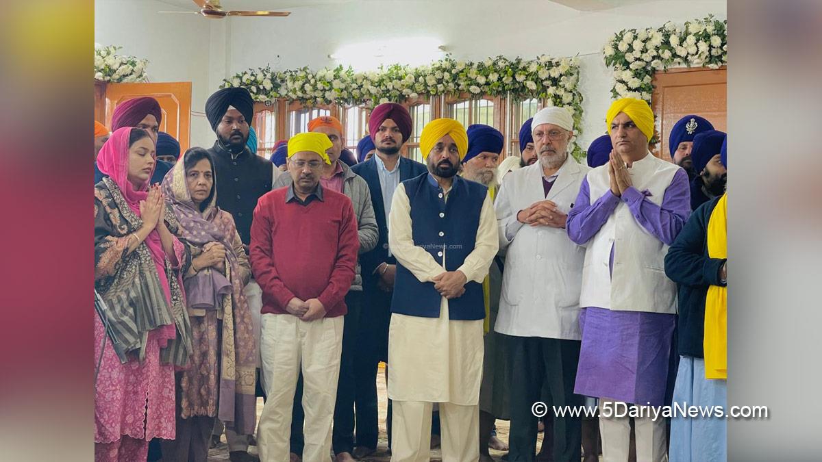 Bhagwant Mann, Bhagwant Singh Mann, AAP, Aam Aadmi Party, Aam Aadmi Party Punjab, AAP Punjab, Government of Punjab, Punjab Government, Punjab, Chief Minister Of Punjab, Arvind Kejriwal, Sri Anandpur Sahib, Religious