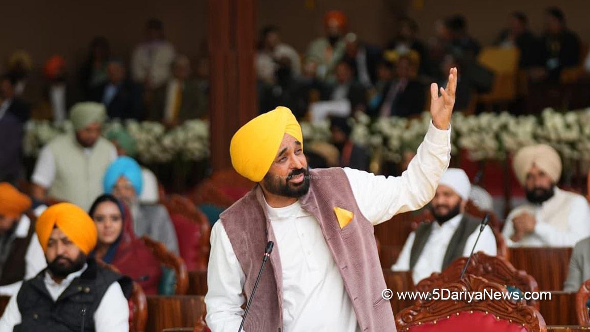 Bhagwant Mann, Bhagwant Singh Mann, AAP, Aam Aadmi Party, Aam Aadmi Party Punjab, AAP Punjab, Government of Punjab, Punjab Government, Punjab, Chief Minister Of Punjab, Cabinet Decision Punjab, Sri Anandpur Sahib
