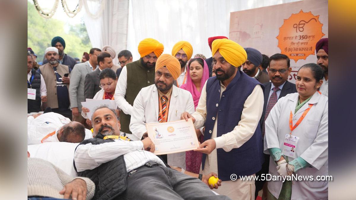 Bhagwant Mann, Bhagwant Singh Mann, AAP, Aam Aadmi Party, Aam Aadmi Party Punjab, AAP Punjab, Government of Punjab, Punjab Government, Punjab, Chief Minister Of Punjab, Sri Anandpur Sahib, Blood Donation Camp
